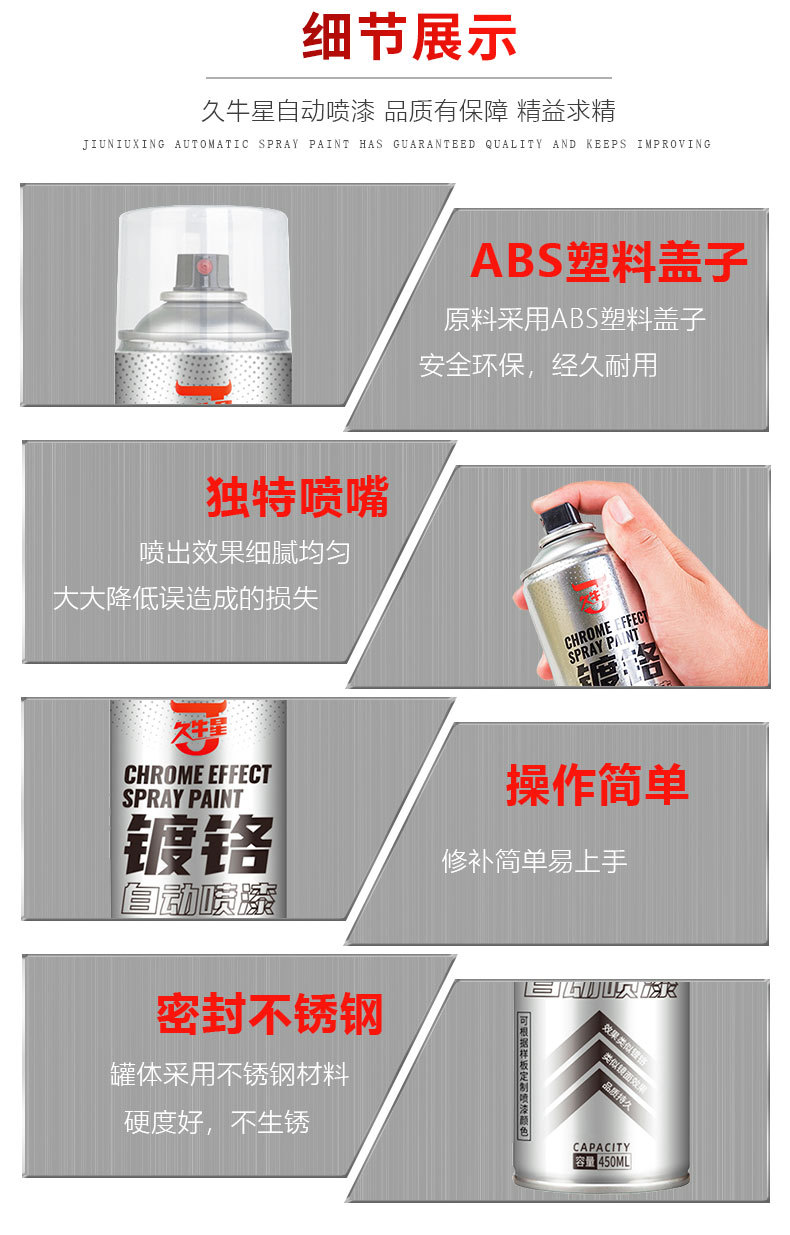 详情_08