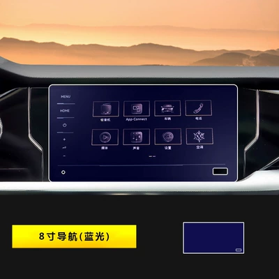 Car interior film: Models of Volkswagen Passat Pro - 22-26-passat-8inch-usb-navigation-blu-ray
