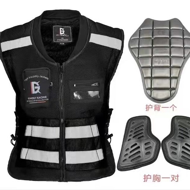 Processing and Customization of Motorcycle Riding Vests, Safety Protection, Cruise Rally Racing Suits