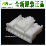 JST原装PARP-07V连接器