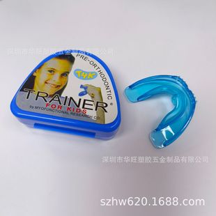 Cross-border orthodontic positioning protector for adult teeth multifunctional