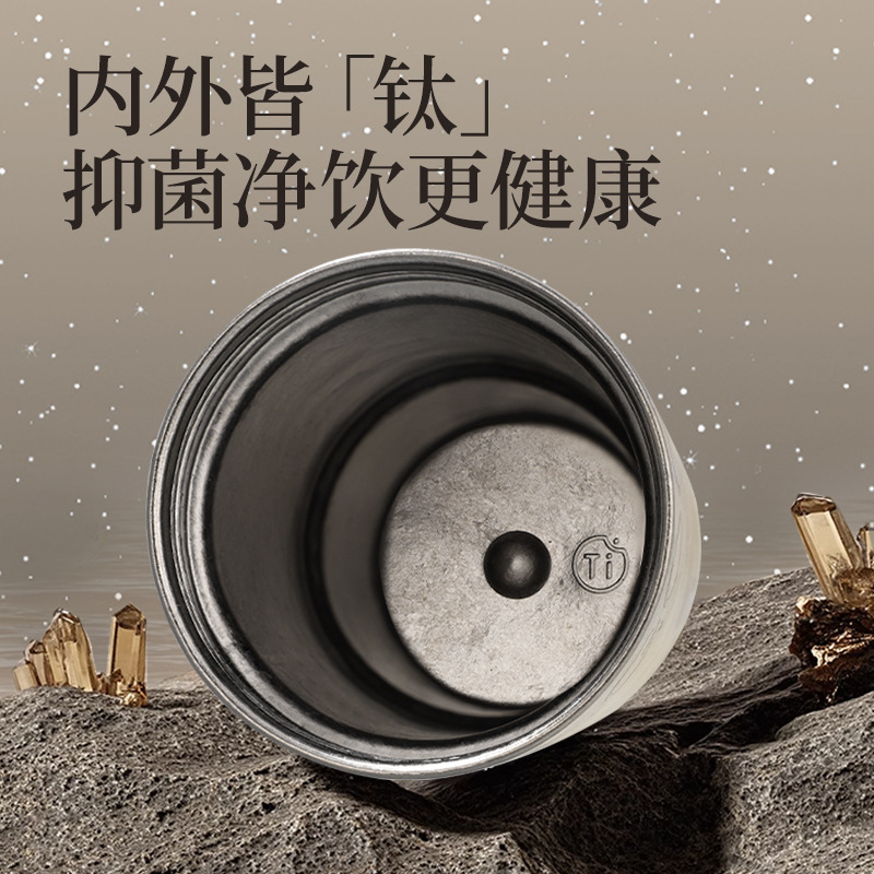 新款纯钛保温杯双层大容量冰霸杯带提手便携吸管汽车杯咖啡杯批发|undefined