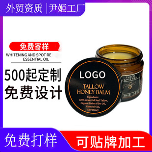 ����ţ֬�����ţ�͸ౣ����˪���w�S��ţ֬˪�羳Դ�^���S�ӹ�