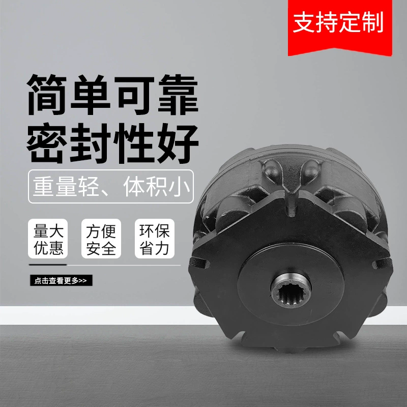 Корабль гидравлический тип ультра высокие машина 7 серии 4 крутящего момента 3 мотора масла мотора БДЖМ1 высокий давления 5 поднимаясь