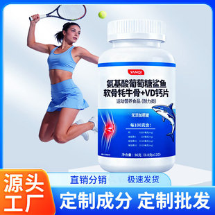 ���������������~ܛ���ؾSD�}Ƭ�\�ӠI�B��Ƭ�ǹ� �������ƾS����