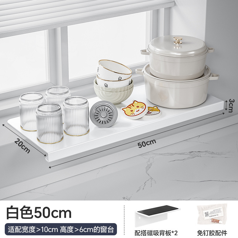 窓枠拡張ボード、キッチン収納パーティション、収納ラック、カウンタートップ拡張ボード、パンチングなしの窓拡張アーティファクト|undefined