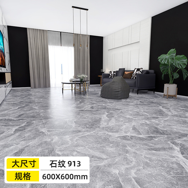 접착식 스톤 패턴 BM913 (60*60)