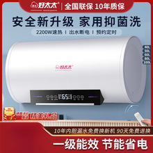 ��ź�̫̫��ˮ������늟�ˮ��һ����Ч�l���gϴ�蹝�ܱ�Ͱ��ˮʽ