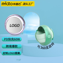 ���R�d�������m���O��PD����늾��D��LOGO����һ��s���������l