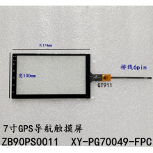 7簲׿S| ZB90PS1 XY-PG70049-FPC