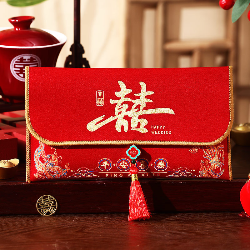 泓喆一件批发布艺结婚礼用品订婚敬茶改口一万元红包分销工厂直销|undefined