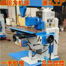 ���S�r��X6128�f��㊴���ʽ㊴�����㊏S�rX6028����̨ʽ�㊙C��