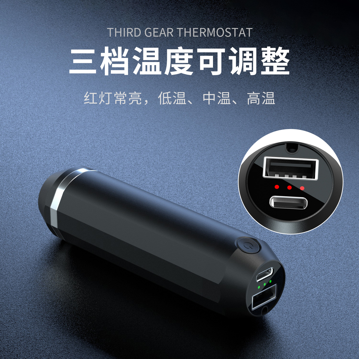 Calentador de manos magnético y power bank 2025, diseño separado, USB, linterna