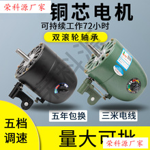 �����L�I�L��늙C����ţ������رڒ���ͨ�ÙC�^650�R�_7������