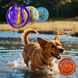 迷彩飞盘狗狗训练飞盘宠物玩具多色耐咬易抛浮水抛掷宠物用品