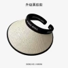 Letter [Beige]
