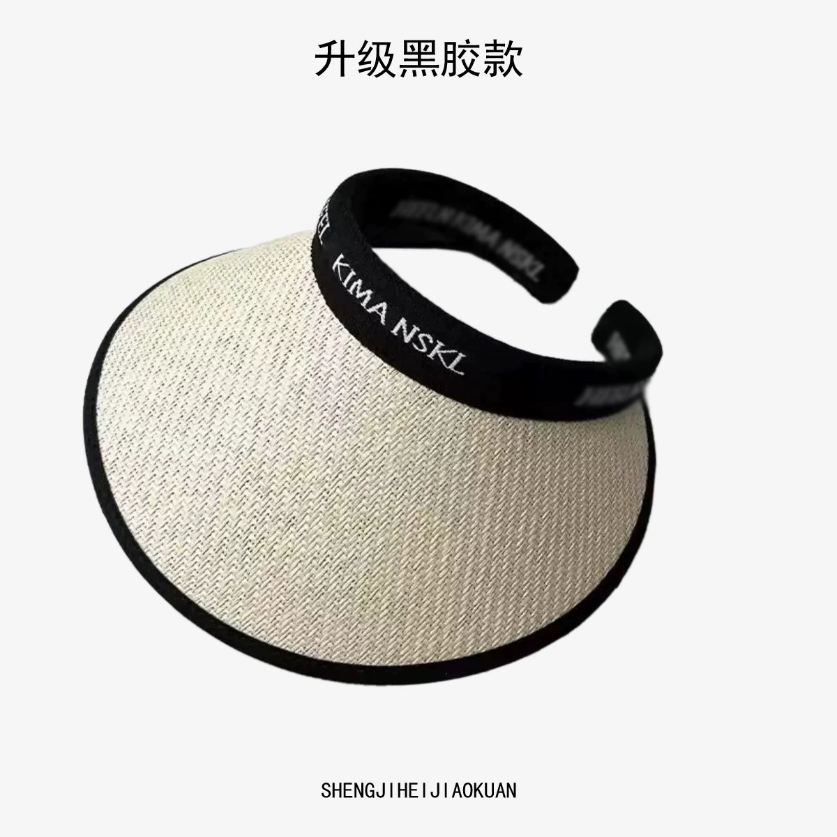 Summer brand sun hat, fashionable headband solar-powered, Korean style, internet celebrity
