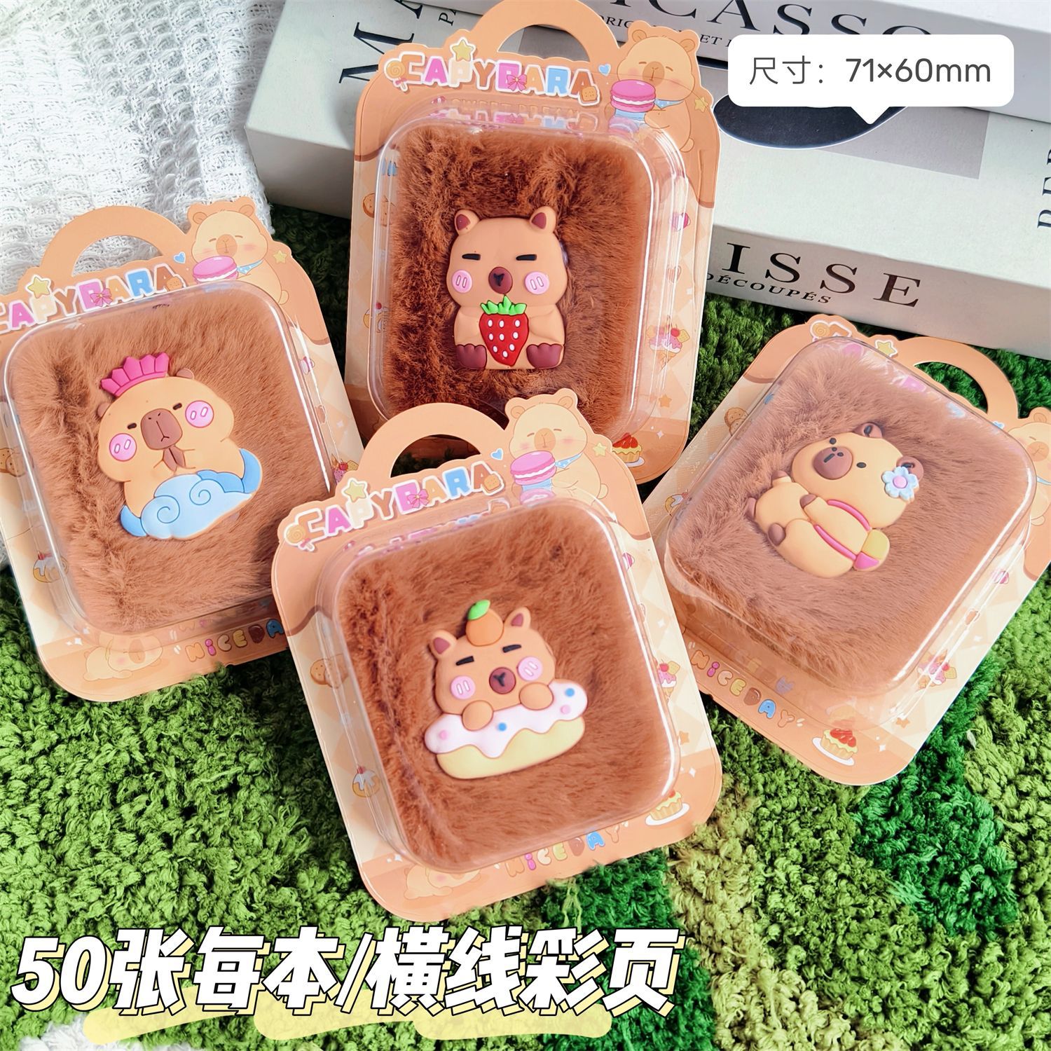 Bonita serie de dibujos animados suave fufu mini cuaderno de mano raboo pony bolly bolsillo de peluche cuaderno