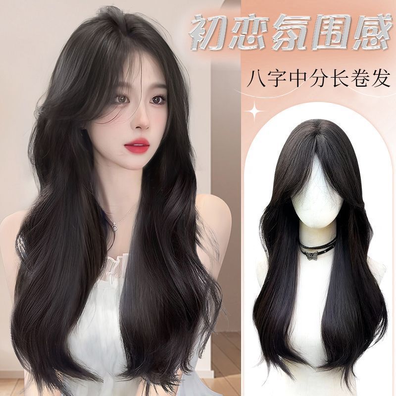 Temperamental Curly Hair, Gentle and Lazy, Slightly Curly Artificial Hair, Natural Bangs, Full Fake Hair Set, Middle Parted Temperamental Curly Hair, Gentle and Lazy, Slightly Curly Artificial Hair, Natural Bangs, Full Fake Hair Set, Middle Parted
