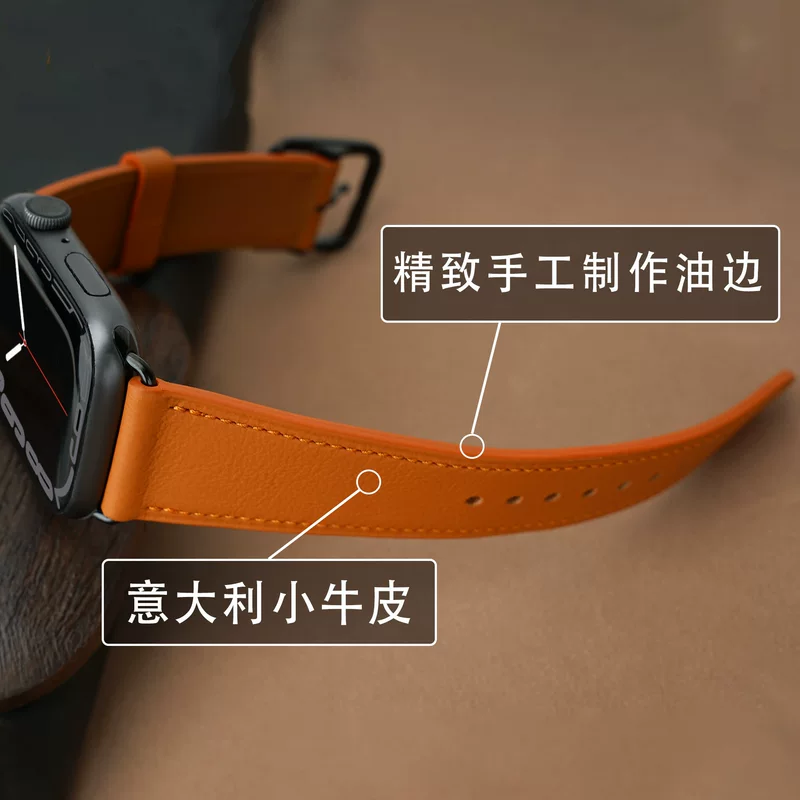 Apple, leather watch strap, 49mm, simple and elegant design, 41mm