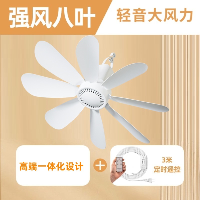 【リモコンモデル】470MMシーリングファンにはワイヤーが3m本付属します