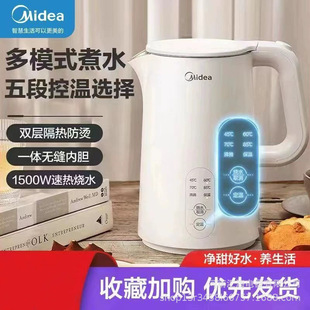 �m������늟�ˮ��SH15X301����1.5����ˮ����ο؜ؐa���_ˮ��