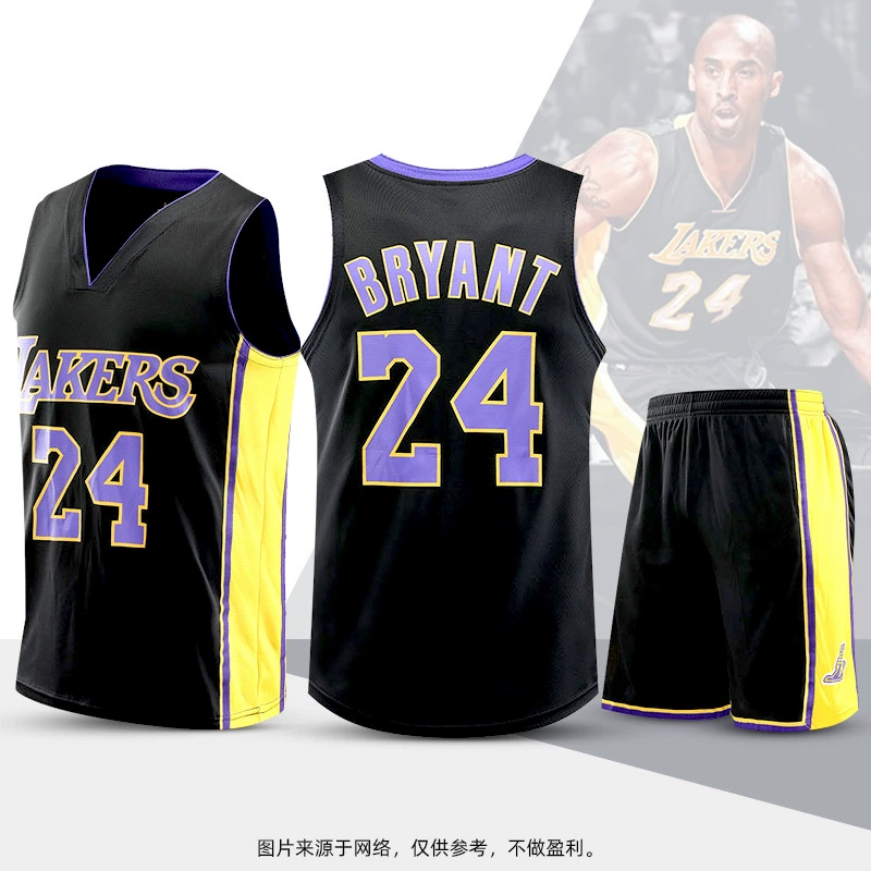 Детский комплект спортивной одежды для баскетбола Kobe No. 24 James 23 майка-корсет Джерси Уокер Дюрант Детский набор одежды баскетбол Men and Women Seal