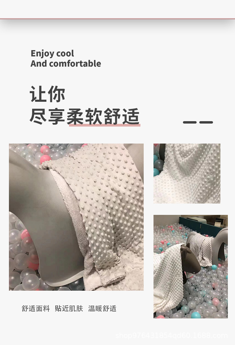 毛毯详情页_04.jpg