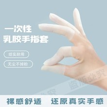 ��100ֻ���M�����z�oָ���п�����һ����ĥɰָ�׷��ѷ��ɷ�����