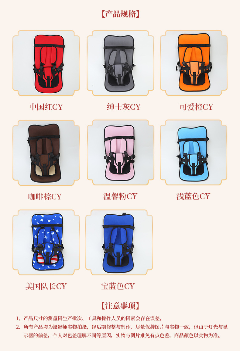 Dining Chair Non-Computer Electric Tricycle Seat Cushion Stroller Stroller Dining Chair Seat Cushion Thickeneded Cotton Cushion