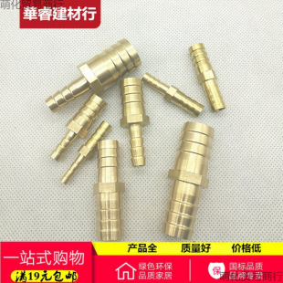 �~һ�֌���4 5MM6 8 10 12 14 19 25׃�� һ�w������С�^�D�Q���^