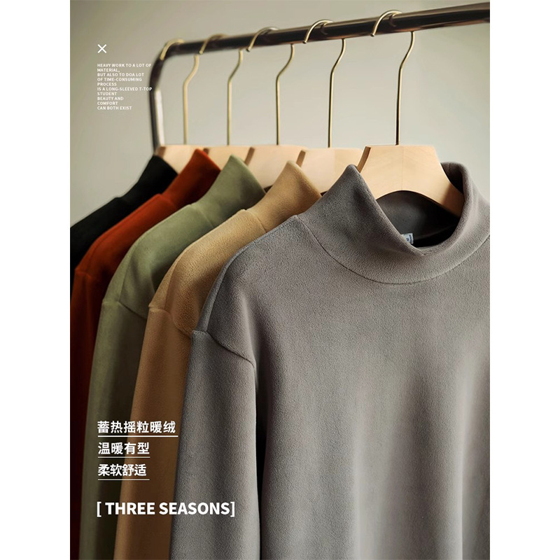 Supreme Warm ~ Polar Fleece Long Sleeve Semi-high Collar T-shirt Men's Fall/Winter Solid Color Anti-wrinkle Elastic Comfortable Base Shirt