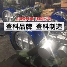 D943H-25C DN300 �������{��늄ӷ��mʽ����Ӳ�ܷ���y ���һ�w