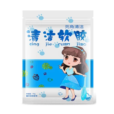 Təmizləyici gel, Multi-functional cleaning soft rubber