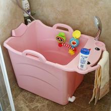 Foldable bath bucket for children bath bucket for baby bath