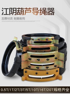 ������܇䓽z�K늄Ӻ��J��ꎌ��K�� ���K�� 1��/2/3/5/10T/16T20T