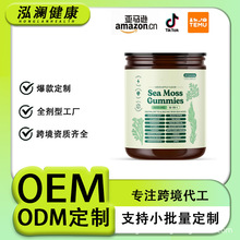 羳ܛGummies161;Sʳa䱣ƷԴ^ 