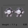 Six petals and one bead gun black