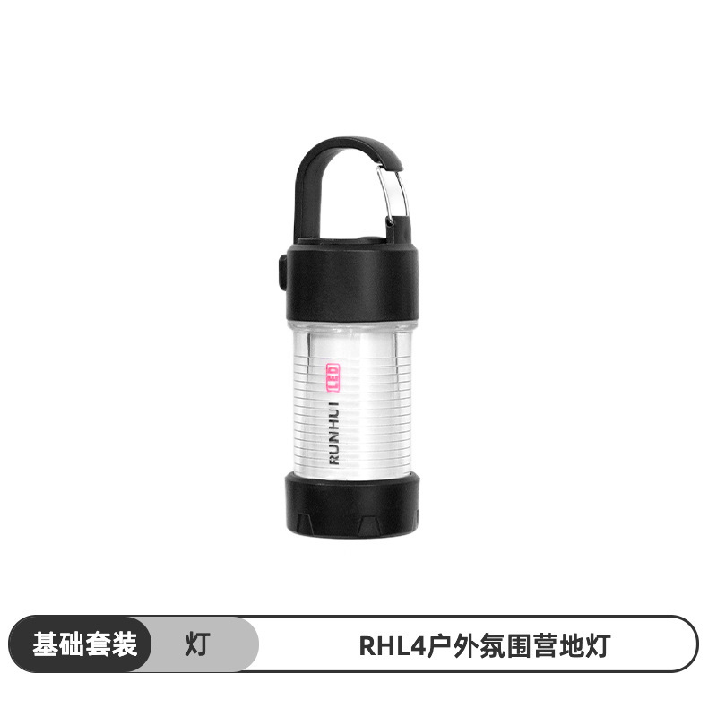 Runhui Outdoor Mini Camp Lamp Camping Lamp Tent Lamp Emergency Multifunctional Portable Lamp ML4 Same Style Thor Lamp