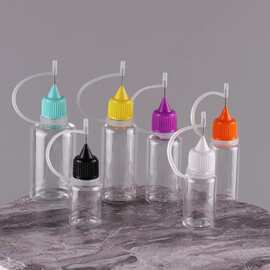 厂家现货10ml 15ml 30ml针孔瓶PET塑料瓶 颜料分装瓶 针油挤压瓶