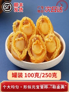�U�~�U�~��Ұ���U���r��؛���������l100��250�˷Ǽ�ʳС�U�~��؛