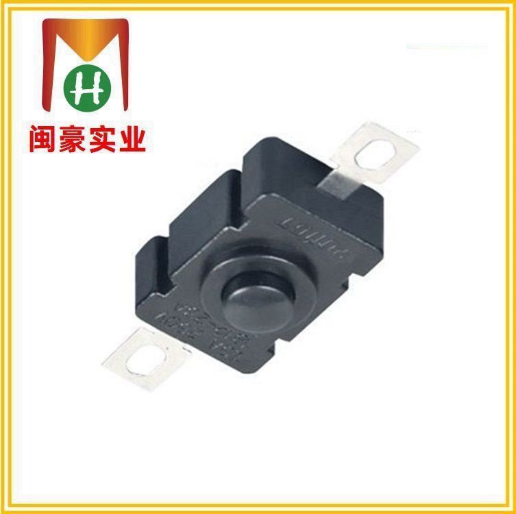 SDT-1802H 小型电源开关 电筒中部控制开关  强光开关 按钮开关