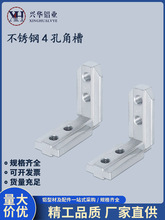 304���P䓽ǲ�4�ךW��40�X�Ͳ��������ֱ���B�Ӽ�L�͹ս��B�Ӽ�