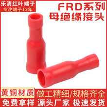 �S��ֱ�N FRD1.25/2/5.5-156/195�ӏ��͹��A�^�����^�䉺�Ӿ�����