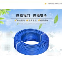 BV늾2.5ƽιɼ~оӲоׇ|b늾