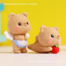 ��ë�ִ������ֹ�diy���ϰ���H�Y���S��С����ż�[�����耳׿�