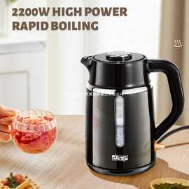 DSP/丹松 家用电热水壶保温一体烧水壶自动断电1.7L大容量开水壶