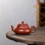 宜兴手工家用功夫紫砂壶
