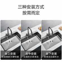 ?�N���ֹ�ˮ�ۉ��yˮ��304���P�ϴ����̨��̨�´����{��