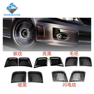 �m���08-14���˹����WRXǰ��߅�L��ǰ�܂�ͨ�L�ڷ�ײ�D�Ǳ��o��